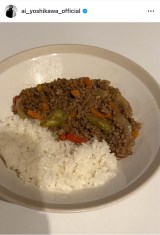 �g�숤�u26 Happy birthday to me.�v(�ʐ^�̓C���X�^�O����@ai_yoshikawa_official���) 