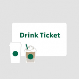 �w�X�^�[�o�b�N�X����2026�x���(�h�����N�`�P�b�g) 