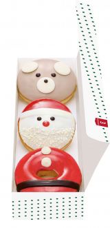 �w�z���f�[ �{�b�N�X(3��)�x 