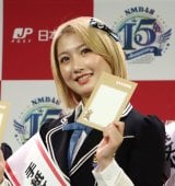 塩月希依音のプロフィール | オリコンニュース（ORICON NEWS）