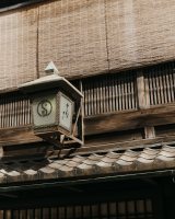 �o�i�i�E���p�u���b�N�uHOLIDAY�L�����y�[���v��� 