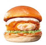 �w�C�V�r�X�N ���уO���^���o�[�K�[�x 