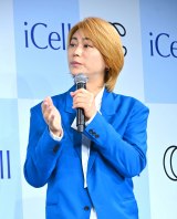 �wiCell(�A�C�Z��)�x�u�����h �A���o�T�_�[�A�C���\��ɓo�ꂵ���X�삫�悵 (C)ORICON NewS inc. 