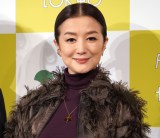 A[ggh؋wA[gEB[N 2025N LҔ\xXyVg[NZbV iCjORICON NewS inc. 