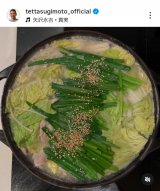 ���{�N���u#�j�� #��ؐ؂��ē���邾���v(�ʐ^�̓C���X�^�O���� @tettasugimoto_official ���) 