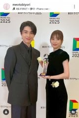 �w�����h���}�A�E�H�[�h2025�x�ɏo�Ȃ���(������)�{�c����A�F�����q(�ʐ^�́w�g����炩�ɁA�߂��Ɠ��a�x�����C���X�^�O���� @meotobiyori ���) 