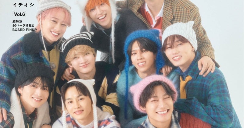 超特急、“猫耳帽子”のキュートな姿を披露 『TJ MOOK 1OC Vol.6』表紙&巻頭に登場