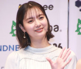 �V��D�� �iC�jORICON NewS inc. 