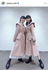 ���`�����(Perfume)&���e�ʉ؂�2�V���b�g(�ʐ^�͐��e�̃C���X�^�O���� @chapon_930 ���) 