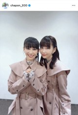 ���`�����(Perfume)&���e�ʉ؂�2�V���b�g(�ʐ^�͐��e�̃C���X�^�O���� @chapon_930 ���) 