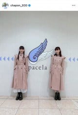 ���`�����(Perfume)&���e�ʉ؂�2�V���b�g(�ʐ^�͐��e�̃C���X�^�O���� @chapon_930 ���) 