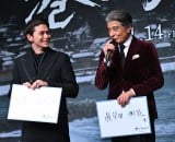 �f��w�`�̂Ђ���x�����v���~�A�C�x���g�ɓo�d����(������)���h�c���ցA�ڂЂ낵 (C)ORICON NewS inc. 