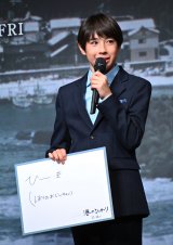 �f��w�`�̂Ђ���x�����v���~�A�C�x���g�ɓo�d�����������G (C)ORICON NewS inc. 