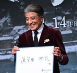 �f��w�`�̂Ђ���x�����v���~�A�C�x���g�ɓo�d�����ڂЂ낵 (C)ORICON NewS inc. 