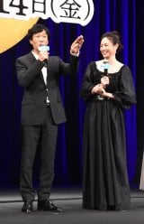 fw̌xIʉɓod()lAy (C)ORICON NewS inc. 