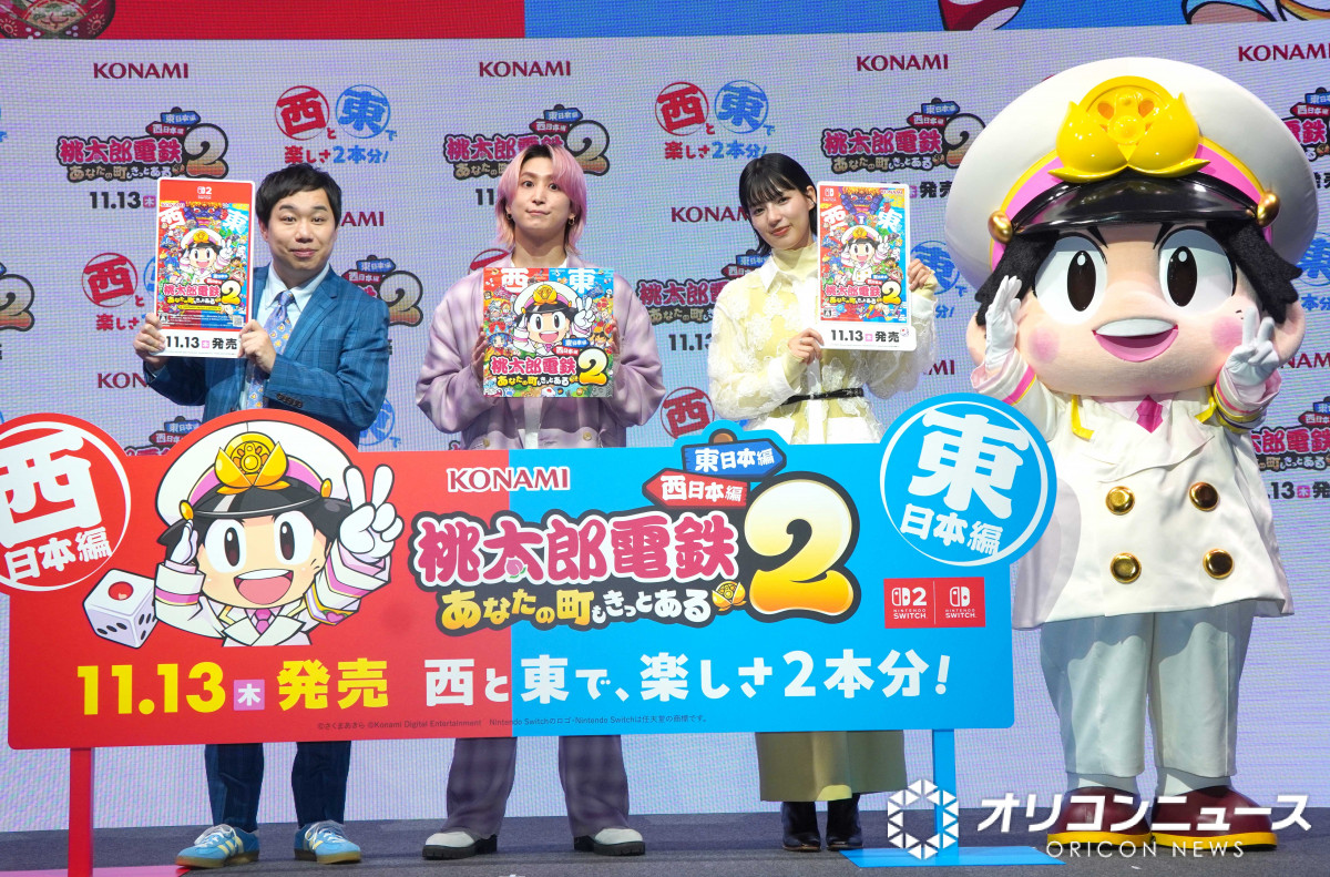 佐久間大介、“横綱級”豪華な差し入れエピソードに霜降り明星・せいやが