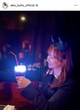 �F�����q�u#�S���m���A���R�[���v�i�ʐ^�̓C���X�^�O���� @aiko_kaito_official ���j 