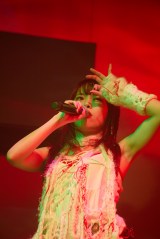 �S���c�A�[�w�v�������xZepp DiverCity������� 