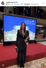 ���c�^�R���A�����u�����h�E�}���W�F���A���@���N���Ȃǂ����p ���y�ӏ܃R�[�f���Љ�u�f�G�������v�u������!�v 