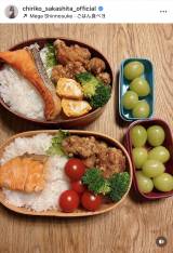 ≺痢q ug}gȖBʎqȑqv(ʐ^̓CX^O @chiriko_sakashita_official ) 