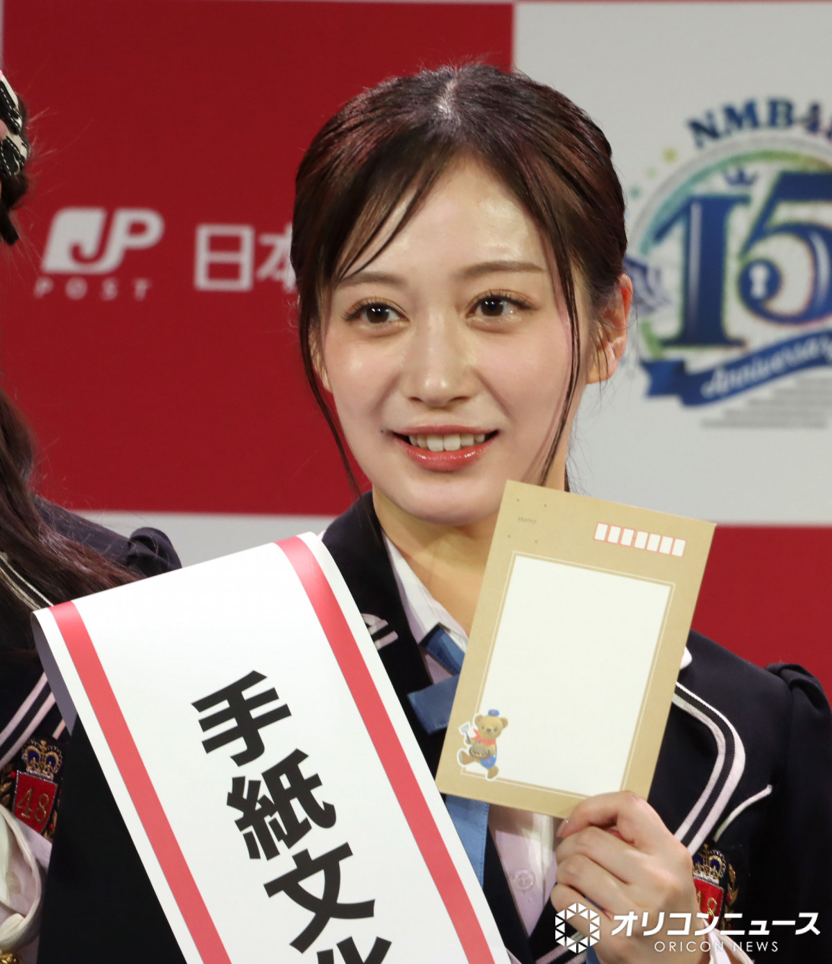 NMB48卒業の川上千尋「手紙で彩られた13年間でした」 坂田心咲から送別