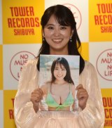 1st�ʐ^�W�w�����̓�����ׁx�̔����L�O��ɎQ���������䗜仉� (C)ORICON NewS inc. 