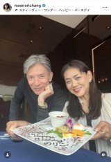 ���f����ƁE�O�c�T�q�A�g�җ�p�[�e�B�[�h�ŕv�E������&���j�ƒ��ނ܂����e�q�̌��i�Ɂu�f�G�����邲�v�w�ɁA�C�P�������q���v�u�җ�Ɍ����Ȃ����܂��A�A�A�v 