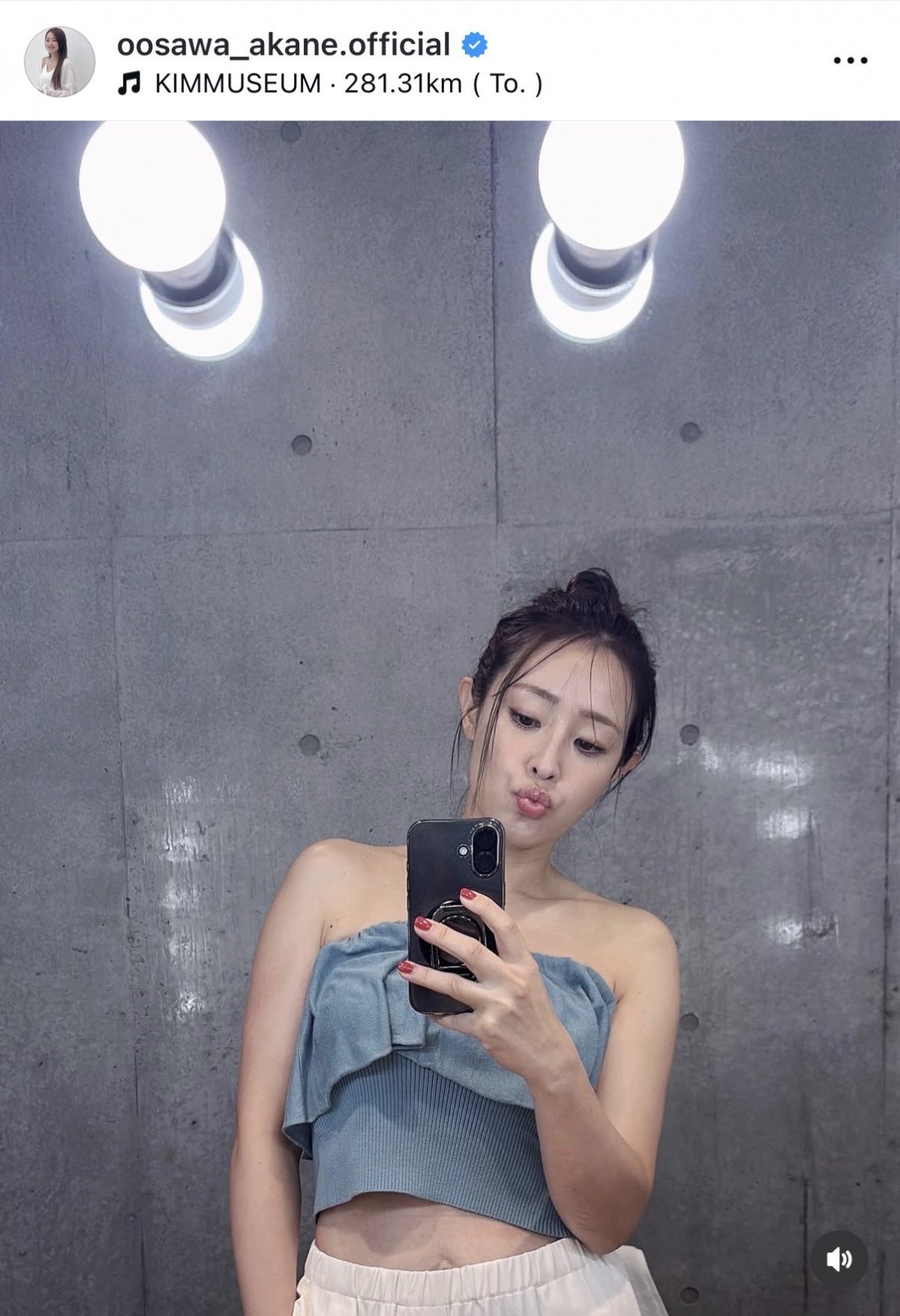 gItV&ւ`hR[fI򂠂(ʐ^̓CX^O @oosawa_akane.official ) 