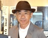 木梨憲武、とんねるず&森光子さんが表紙の雑誌などお宝グッズにファン歓喜「なんだかワクワクします」「すごいですね〜」