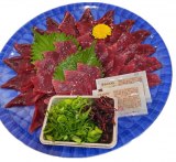 �u�Ђ���v�i�K�X�N�W���Ԑg 