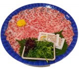 �u�Ђ���v�j�^���N�W�����̎q 