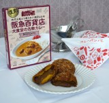 �u�n�E�X�J���[�p���m�q�v��}��H���J���[�̃~�j�J���[�p�� 