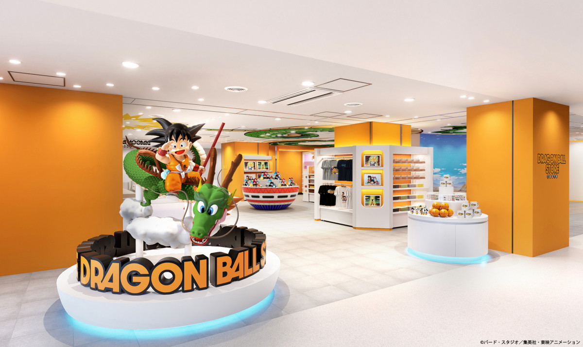 ドラゴンボール』世界初のストア東京駅一番街に11月オープン グッズ