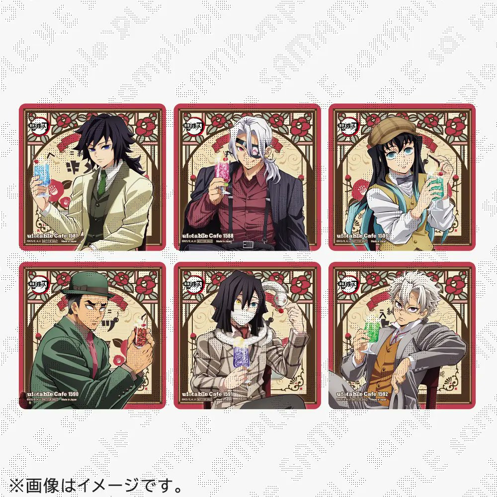 鬼滅の刃』見たことない！微笑む冨岡義勇 ufotable公式絵に「ガチで