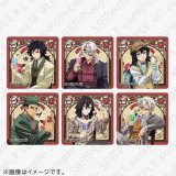 鬼滅の刃』見たことない！微笑む冨岡義勇 ufotable公式絵に「ガチで