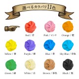 �I�ׂ�J���[ 