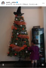 �h����ށu�䂪�Ƃ����Ƀc���[�𔃂��܂����v�u���������Ȃ̂ŁA�n���E�B���d�l�ɂ���10������y����ł��܂��v�@�i�ʐ^�̓C���X�^�O���� @sumi__reina ���j 