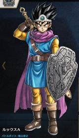 �w�h���N�G�x�L�������͍D���Ȏq�̖��O�Ńv���C�@�L���l���v���o����`���u�����A�����j���v 