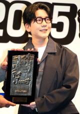 �ԍ]�Ď��A�A�t���R�ŃW�[���Y���d��u�����o�Ȃ��v �v���C�x�[�g��5�Αo�q�̖������ƃf�j���Ō����삯��� 