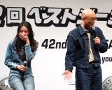 �u��42��x�X�g�W�[�j�X�g2025�v���܎��ɓo�d����(������)Koki,�A�݂Ȃ݂��� (C)ORICON NewS inc. 