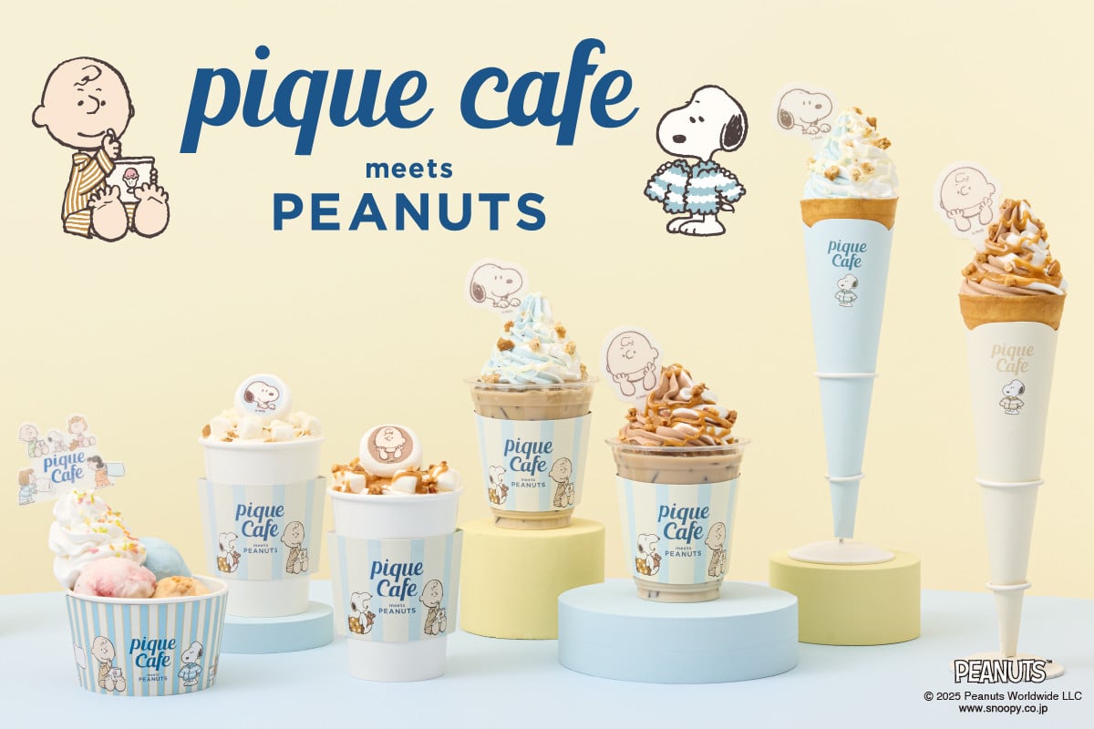 新品未使用 美品　ジェラートピケ PEANUTS スヌーピー gelato pique cafe」にスヌーピーたちが初登場 おやすみ前の至福の