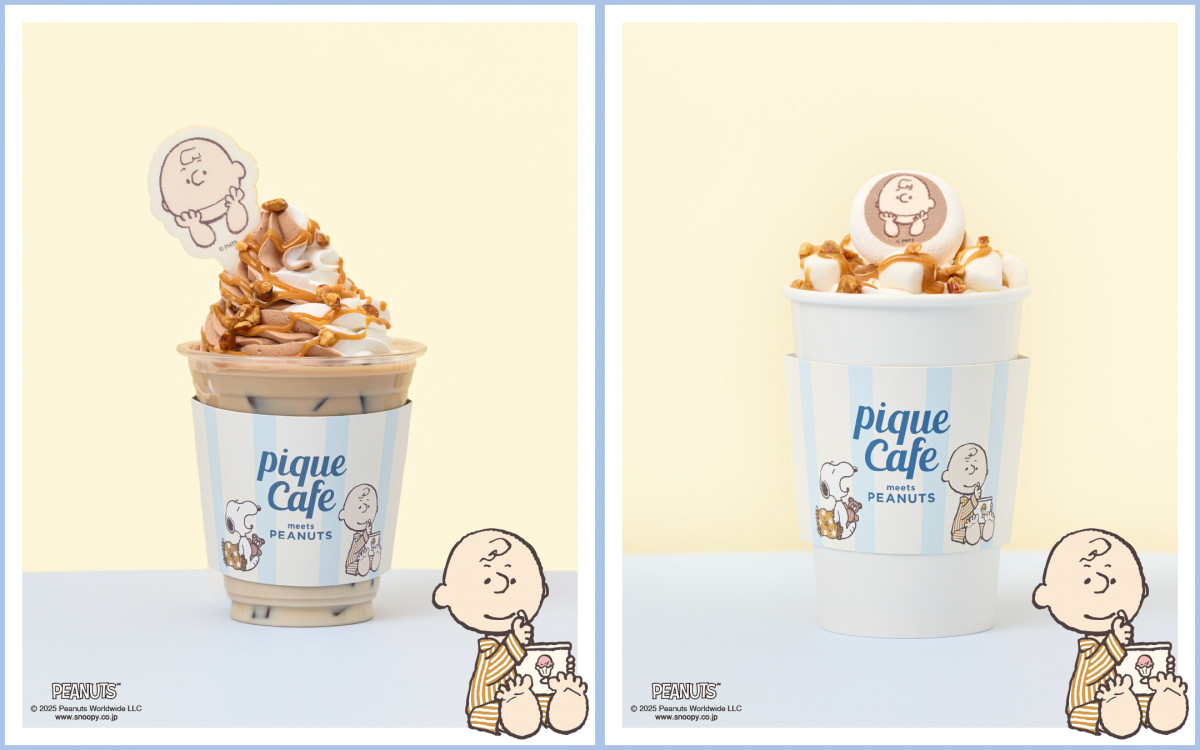 ジェラートピケ　スヌーピー　PEANUTS チャーリーブラウン　上下セット gelato pique cafe」にスヌーピーたちが初登場 おやすみ前の至福の