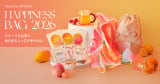 �uGong cha ORIGINAL HAPPINESS BAG 2026�v 