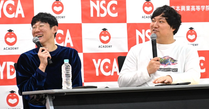 ロングコートダディ、次の賞レース予定は？ コンビで意見がわかれる