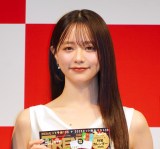 wogfB12g2025NqbgܕixXg30&2026Nqbg\xXg100hx\ɓodX(C)ORICON NewS inc. 