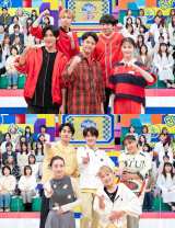 11��7�������w����Snow Man�ɂ�点�ĉ������x���@�iC�jTBS 