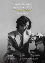 �w�p�씹�l �S���c�A�[2026 �hChopin Orbit�h supported by ���[�g����x�X�P�W���[�� 