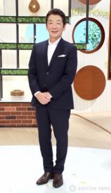 �{�����i �iC�jORICON NewS inc. 