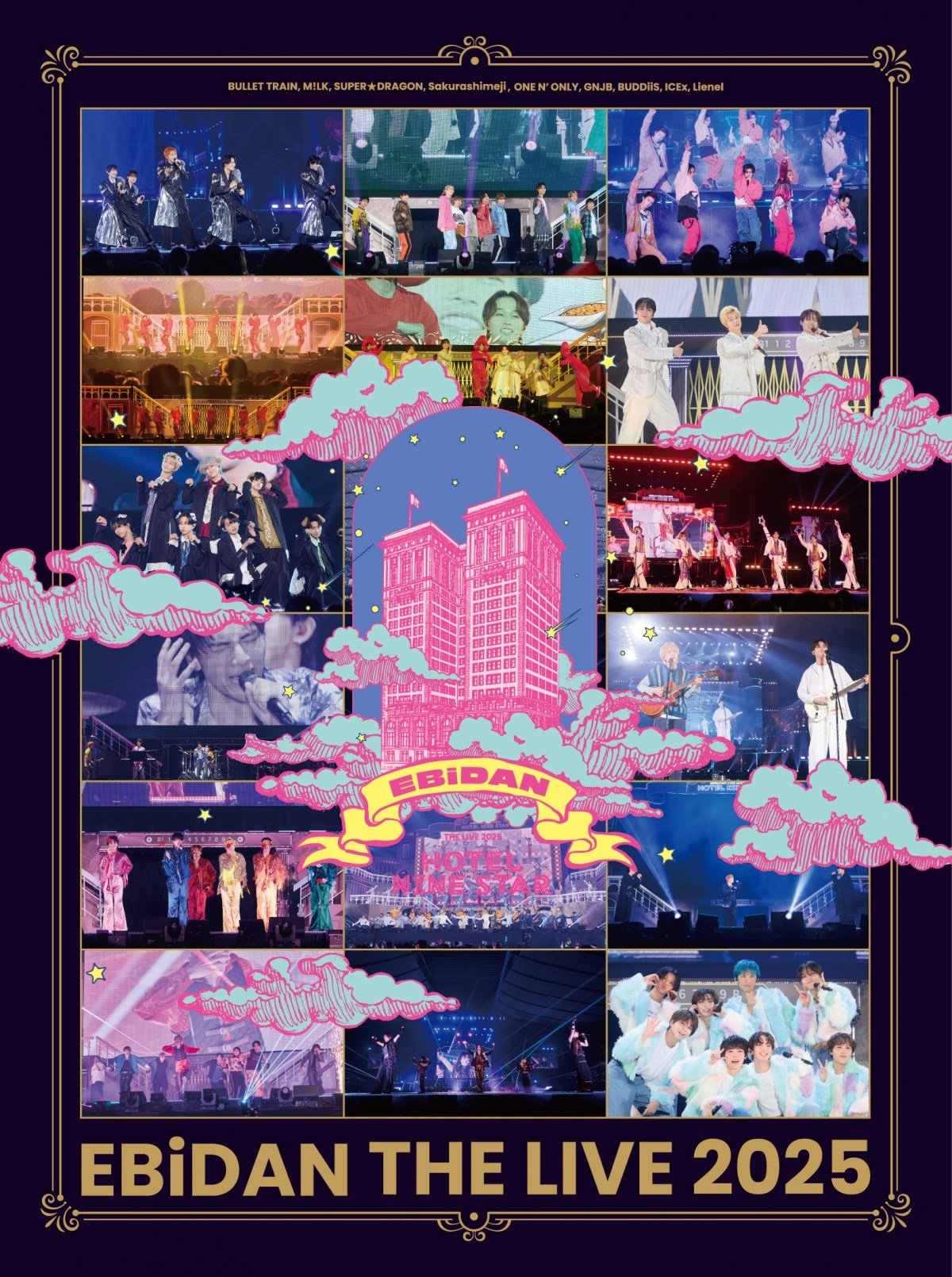 hayato【超特急】2025 成人式のぼり旗オーダー hayato【超特急】2025