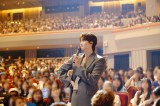 �w2025 LEE JONG SUK ASIA FANMEETING TOUR [With:Just Like This] in JAPAN�x���J�Â����C�E�W�����\�N�iC�jFRAU INTERNATIONAL 